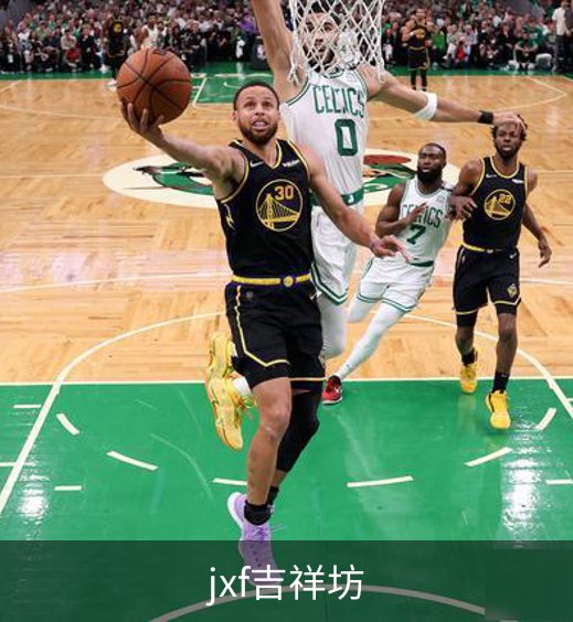 关于jxf吉祥坊